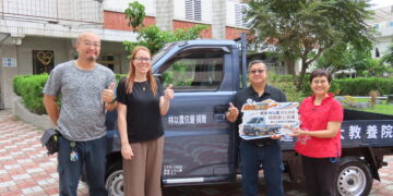 畢士大志工林以農義行可風 捐贈貨車載送物資更便利