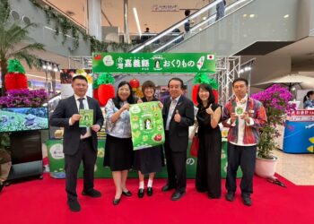 「嘉義優鮮」二度登陸宮崎　機場展售再升級