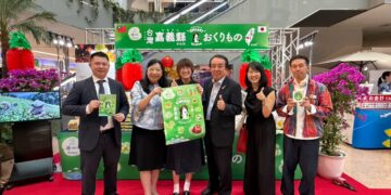「嘉義優鮮」二度登陸宮崎　機場展售再升級