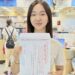 減輕失業勞工家庭負擔！新北市勞工局提供子女就學生活扶助金申請