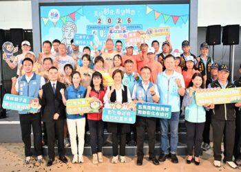 影音/2026彰化馬拉松嘉年華盛大啟動 展現多元富含人情味城市魅力