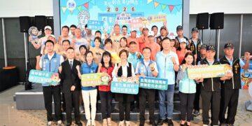 影音/2026彰化馬拉松嘉年華盛大啟動 展現多元富含人情味城市魅力