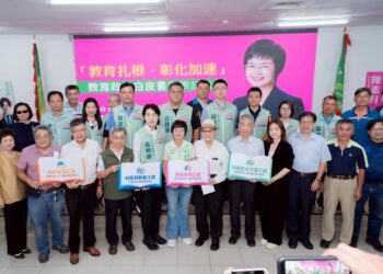 陳素月提教育政策白皮書 螢光計畫2.0 補助延托讓爸媽安心拚事業