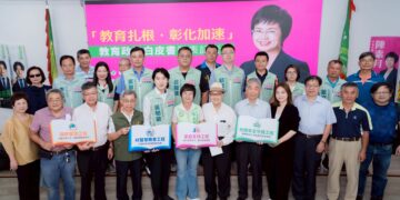 陳素月提教育政策白皮書 螢光計畫2.0 補助延托讓爸媽安心拚事業
