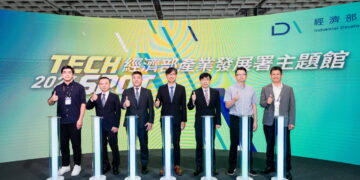 產發署TAITRONICS 2026主題館展現創新實力 65項技術帶動342億產值 安恩嘉攜手荷蘭智慧碼頭大廠 拓展歐洲市場新契機