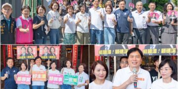 蘇巧慧力挺民進黨宜蘭隊 稱讚林國漳從律師轉換跑道 堅持用陽光正面方式打選戰