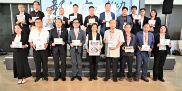 「彰化力」驅動世界前進 隆重發表產業專書《彰化力：驅動世界前進的隱形力量》