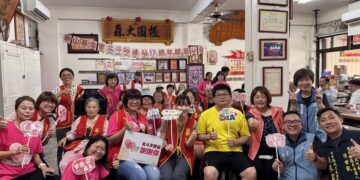 影音/一顆肉圓一份情 華山北斗站17周年感恩茶會 攜手「肉圓生」守護孤老