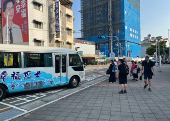 交通服務再升級 員林市幸福巴士9月1日起增設就學班次及預約服務
