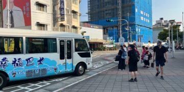 交通服務再升級 員林市幸福巴士9月1日起增設就學班次及預約服務