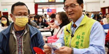 發放禮金的「大工程」 彰化市發放1億9千多萬春節敬老禮金