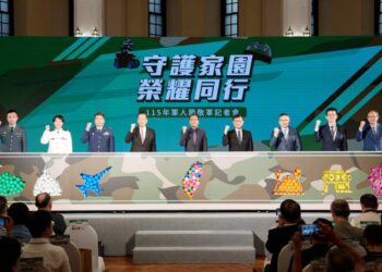 「守護家園 榮耀同行」九三軍人節敬軍活動 超過700個品牌、逾2.2萬家門市齊響應