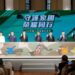 「守護家園 榮耀同行」九三軍人節敬軍活動 超過700個品牌、逾2.2萬家門市齊響應