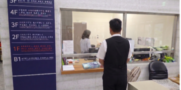非洲豬瘟罰鍰一欠多年 彰化分署強力執行終全數徵起