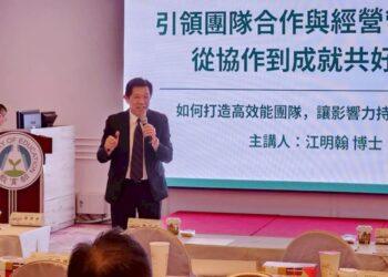 115年軍訓工作會報移師臺南！臺南護專總務長江明翰開講「從協作到成就共好」 點亮校園安全新思維