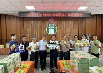 溪州鄉農會舉辦優質番石榴評鑑　邀請專業評審選出優勝者