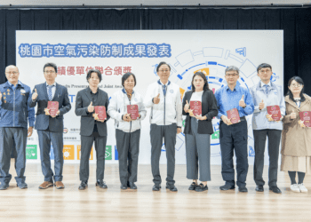 桃園空氣品質大躍進!43單位激勵改善 張善政點名感謝