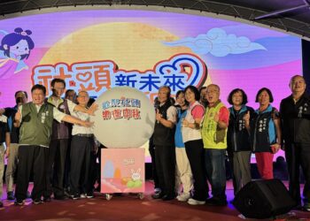 2024歡聚社頭樂夜中秋　推出「百萬龍鬚糖親子DIY」風味餐免費品嚐