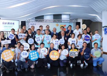 嘉義市支持中小企業創新　11家業者獲地方型SBIR補助