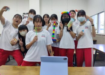 花蓮女中與日本大分舞鶴高校視訊交流 深固跨國情誼