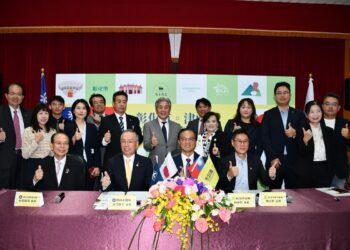 彰化市與日本津山市簽署「觀光交流友好合作協定」　開啟兩市觀光領域交流