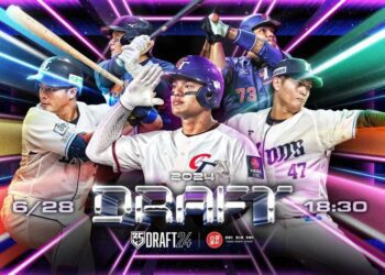 影/《CPBL》中職選秀出爐 狀元郎張育成降臨富邦!