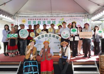 影音/屏東瑪家三和村首座自主電廠開工 公私協力共創農村永續新未來