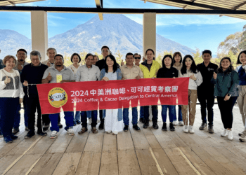 中美洲經貿辦事處參與食品展 將邀請知名餐酒館現場製作拉美特色料理