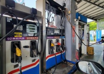 新一波油價仍互有漲跌 8/26起汽油降0.2元、柴油漲0.1元