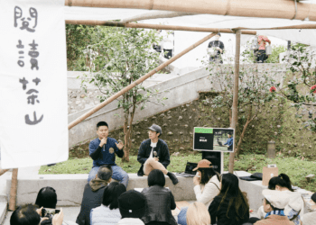 春日探茶趣賞螢樂 2024茶山繚療搭配坪林賞螢之旅 Tea Way帶你走進清新山林