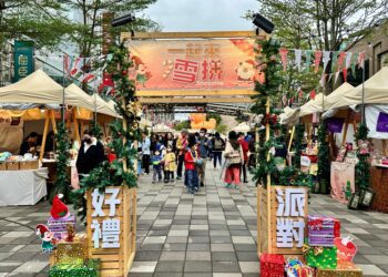 板橋府中耶誕市集好市派對揭曉攤商　邀您嚐遍市場美味