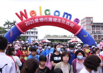 全民運動是花蓮日常 全民運動榜金牌落在花蓮