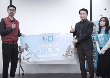 艾肯娛樂携手怪獸部落 一日志工送愛 4000罐罐頭送暖動物之家