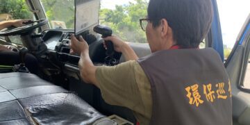 從源頭到去化守護潔淨家園 打造花蓮合法廢棄物清除處理體系