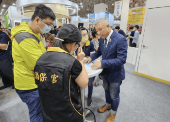 觀光局與消保官聯手 ITF旅展住宿券嚴審 消費者權益有保障