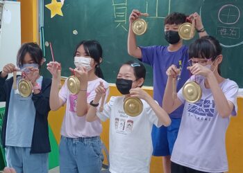 影音/三代傳承 林午大鑼林烈輝帶領員山國小師生手作銅鑼