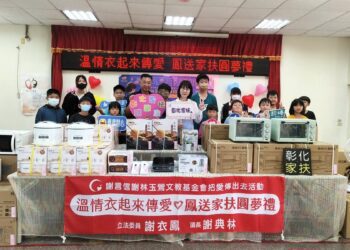 立委謝衣鳯圓夢家扶助學傳愛　用心陪伴偏鄉弱勢兒少安心成長