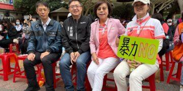 國際蘭馨交流協會反家暴大遊行 場面熱鬧溫馨