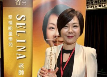 潛意識能量師張芷榕Selina榮獲台日卓越創業家大賞