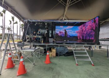 2023「高山茶都。嘉義」創科技新潮　提供數位體驗服務