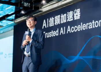 國際大廠啟動「AI 信賴加速器」號召生態系夥伴 促兩年百案落地