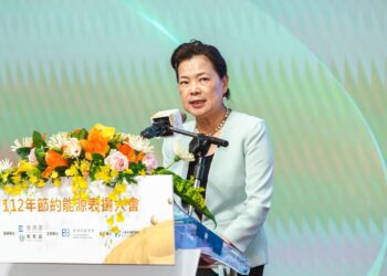 節能淨零邁大步！經濟部表揚35家節能標竿單位