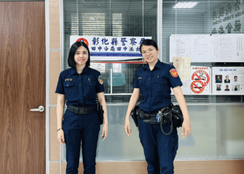 影音/老翁誤入假投資陷阱險交出畢生積蓄　田中警逮獲面交車手