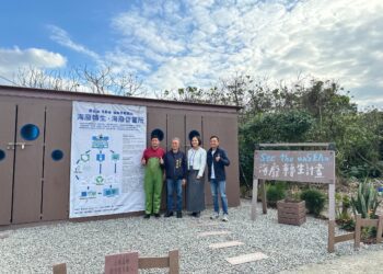 大溪漁港海廢暫置所啟用 「海廢就地回收成材」