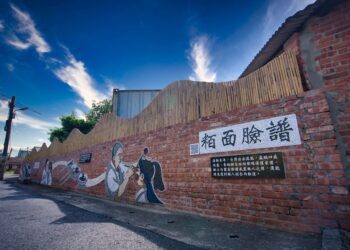 「百年宋江陣」經典再現，後壁頂長社區金光閃耀！