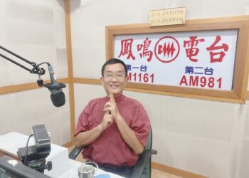 高雄空大教師爭議延燒　政商宗教多重身份引爆信任危機