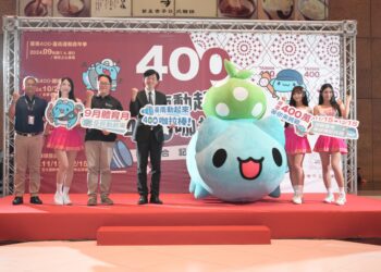 臺南動起來 400咖拉棒 臺南三大體育盛事 今年秋冬熱血登場