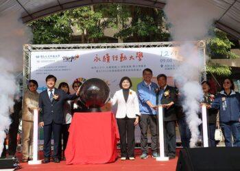 雲縣府攜手虎科大發表低碳、永續、循環及綠領人才培育成果