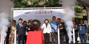 雲縣府攜手虎科大發表低碳、永續、循環及綠領人才培育成果