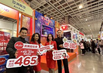 ITF 台北國際旅展 AirAsia 祭出八大好康 全航線465元起